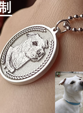 纯银宠物照片纪念定制项链小狗猫兔仓鼠雕刻去世留念纪念品吊坠牌