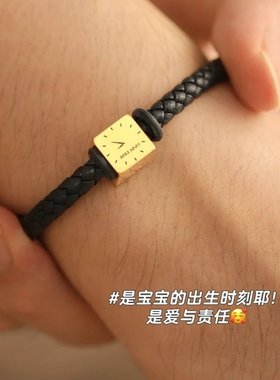 定制宝宝头像手绘简笔画手脚印刻字转运珠男女情侣款手链纪念礼物