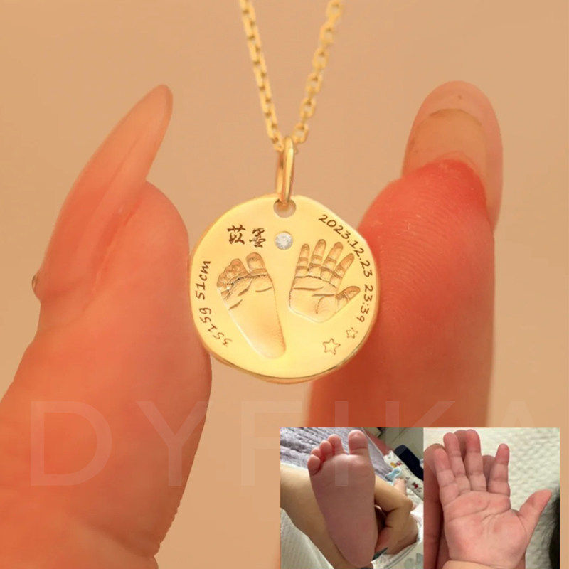 定制宝宝头像手绘简笔画手脚印刻字项链男女情侣手链纪念礼物吊坠