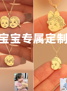 宝宝定制头像项链925纯银亲子男女图案人头手绘照片简笔画项链