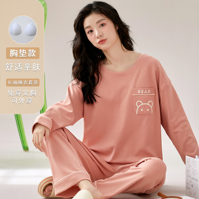 睡衣女带胸垫纯棉长袖大码家居服