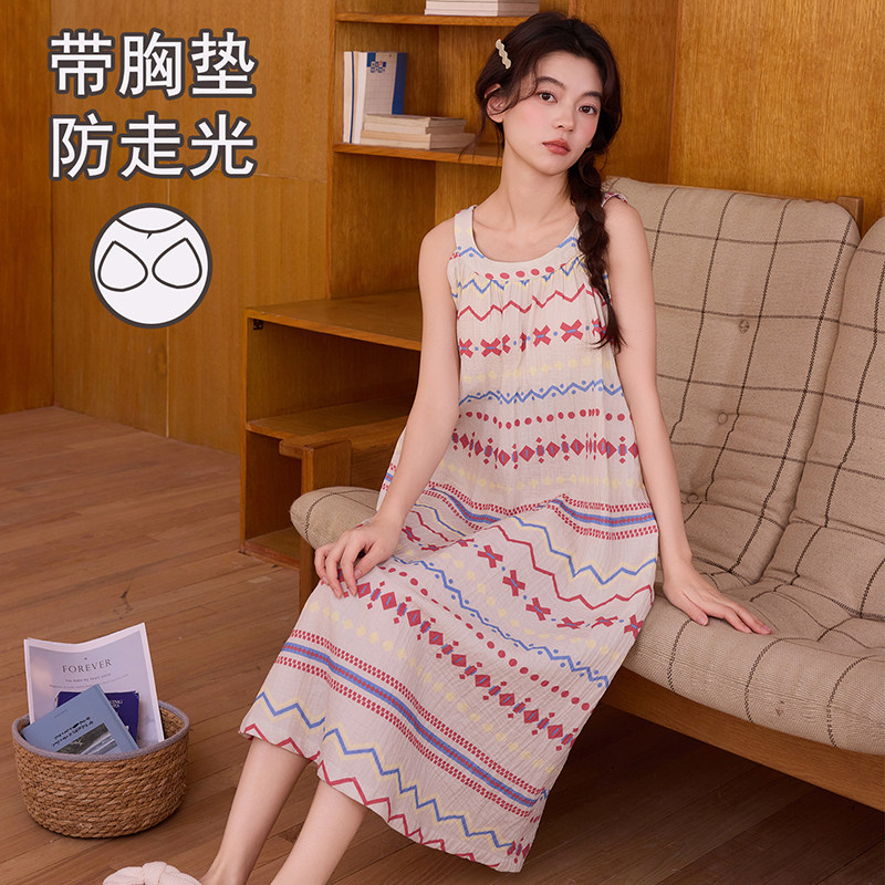 睡衣女2026夏新款云朵棉睡裙免穿文胸吊带休闲家居服圆领连衣裙