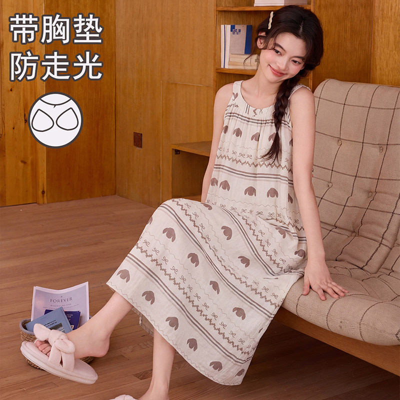 韩版睡裙女款夏天吊带云朵棉连衣裙甜美可爱睡衣夏季薄款家居服