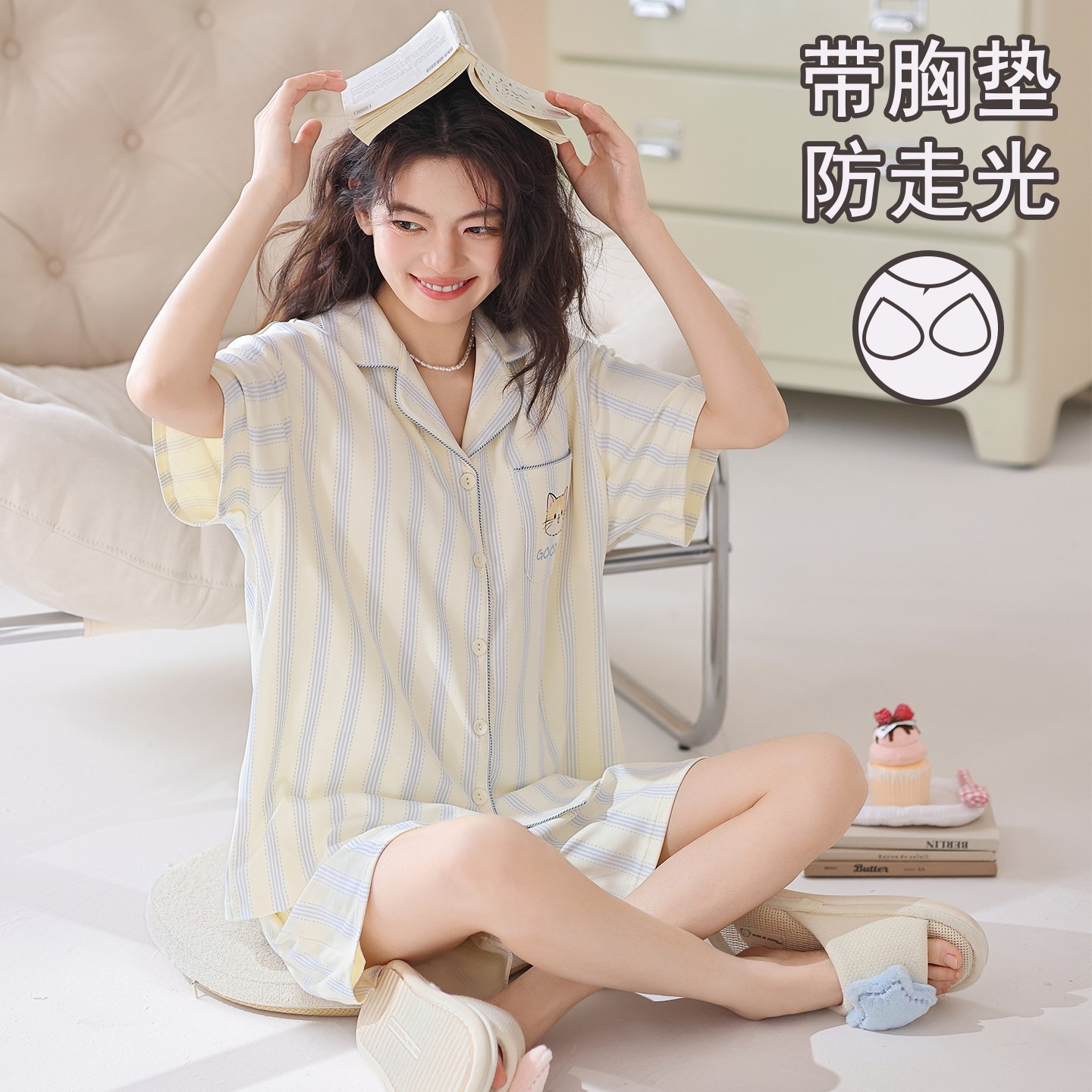 带胸垫睡衣女款夏天纯棉短袖短裤夏季2026新款夏少女士家居服套装
