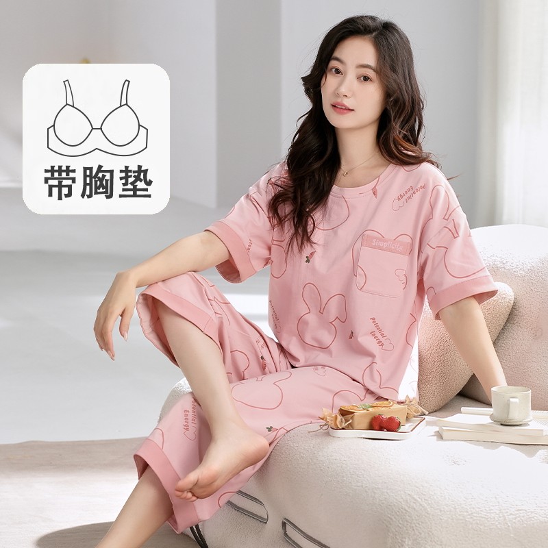 睡衣女士夏季纯棉短袖七分裤夏天卡通休闲自带胸垫套装可外穿套装