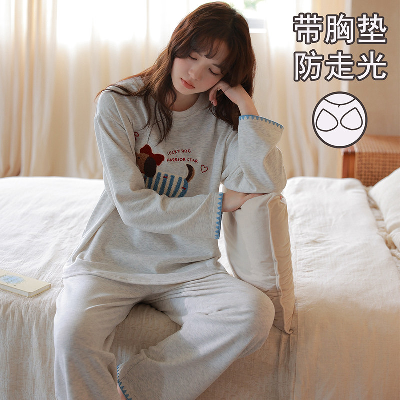 带胸垫睡衣女春秋季纯棉可爱长袖长裤免穿文胸休闲大码家居服套装