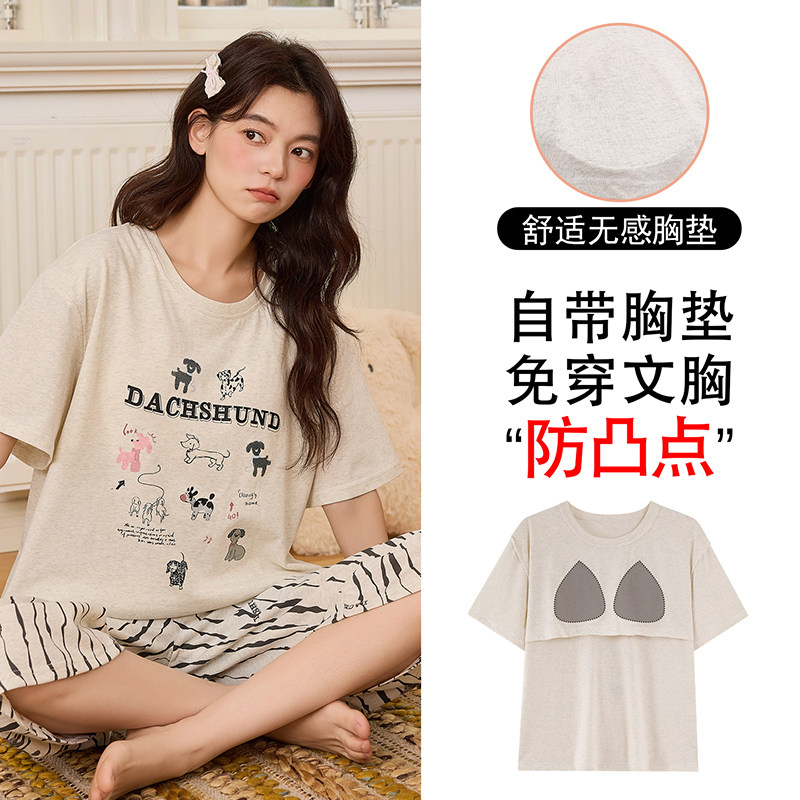 睡衣女款夏季纯棉短袖带胸垫七分裤女士大码夏款夏天卡通家居服