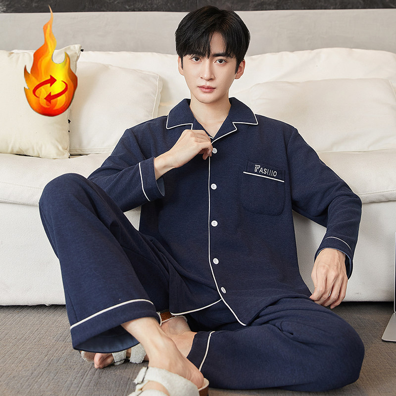 睡衣男士秋冬季德绒长袖保暖薄绒开衫加大码可外穿青年男款居家服