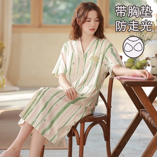 睡裙女款秋季纯棉带胸垫女士长袖冬季v领可外穿睡衣秋款2026新款