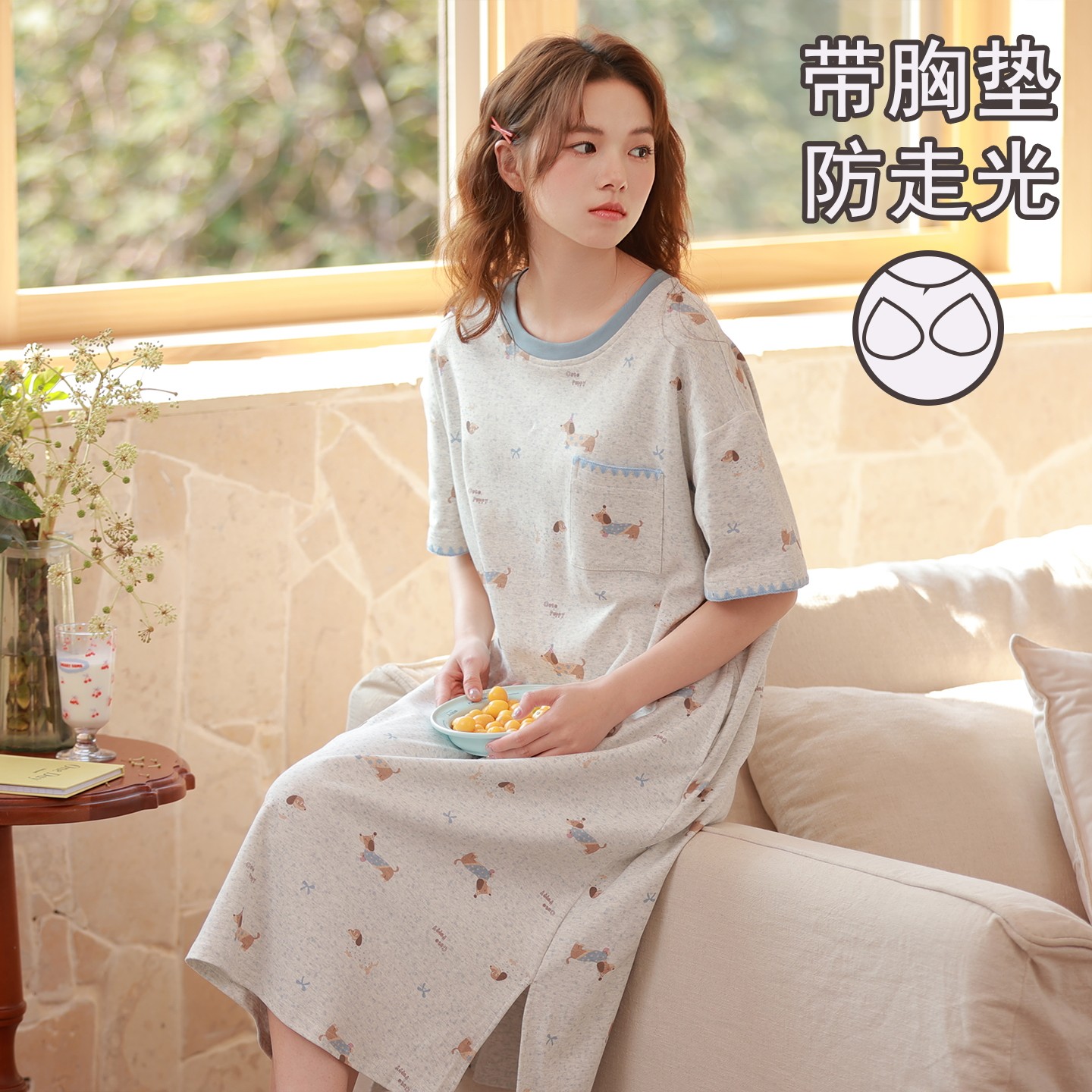 带胸垫睡裙女夏季纯棉短袖全棉夏天学生女生卡通中裙睡衣家居服