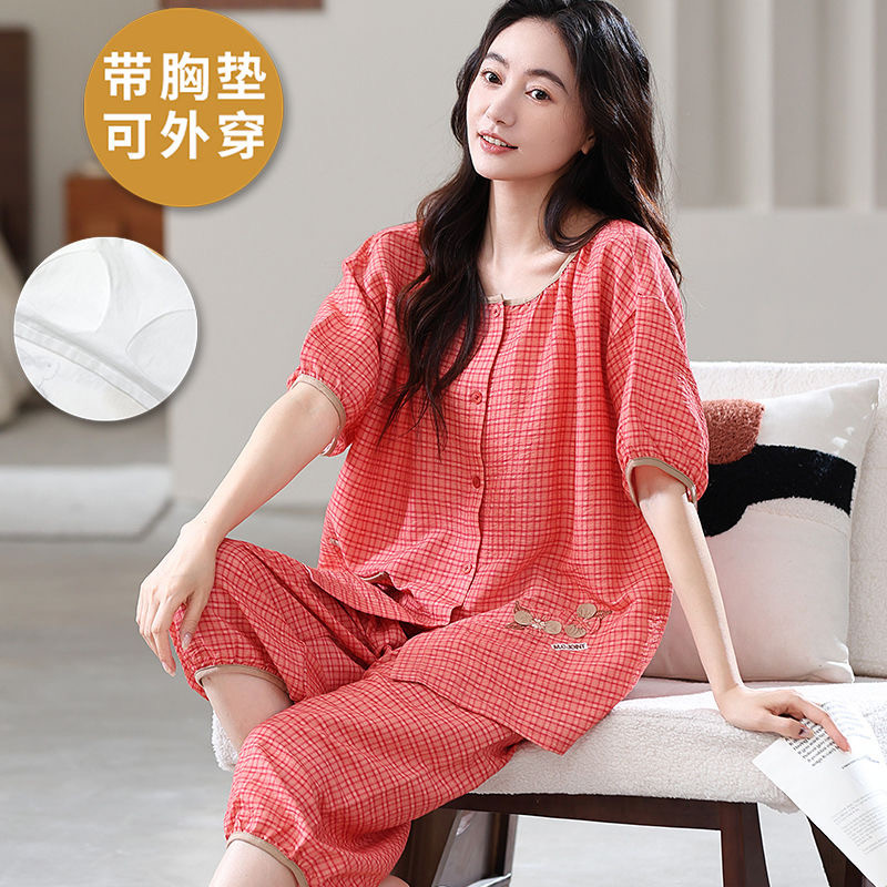 带胸垫纯棉睡衣女夏季薄款甜美休闲短袖七分裤韩范家居服套装2026