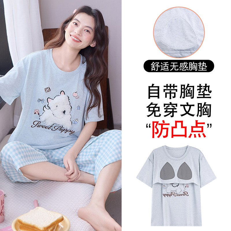 睡衣女夏季女款纯棉带胸垫短袖七分裤大码夏款卡通休闲家居服夏天