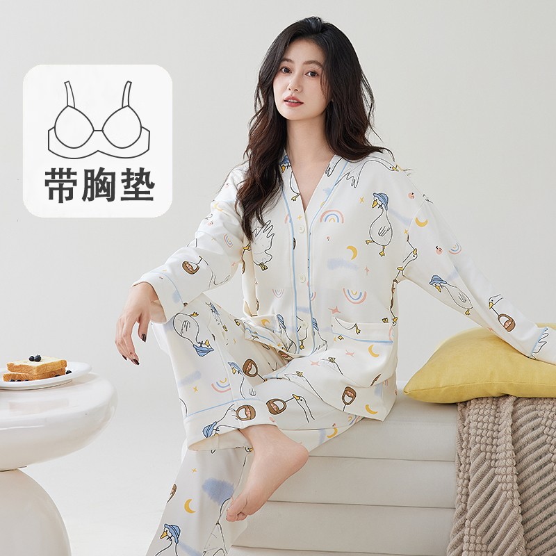 2026年新款带胸垫睡衣女款春秋季纯棉长袖家居服秋冬高级感套装