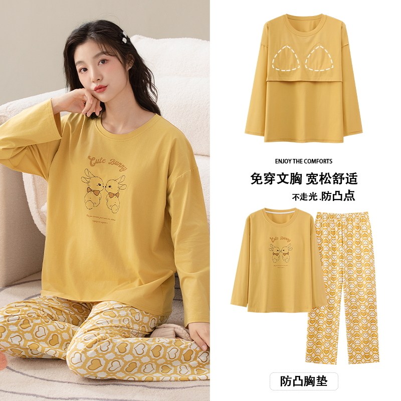 睡衣带胸垫一体纯棉女款春秋季女士2025新款春款休闲家居服春秋款