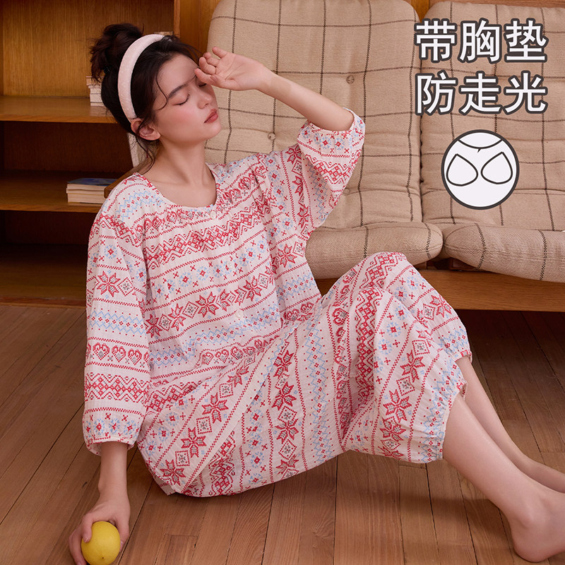 带胸垫睡衣女夏季云朵棉薄款七分袖九分裤韩版少女圆领开衫家居服