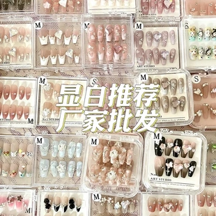 手工美甲穿戴甲短款猫眼多巴胺杏仁甲中长款2024新年款美甲贴片