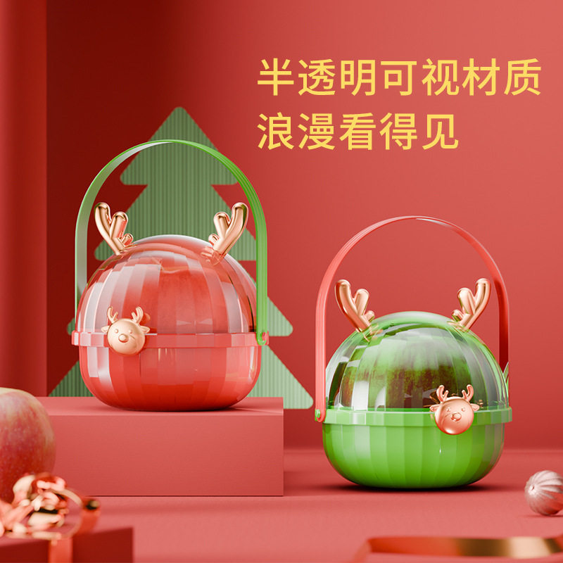 新款圣诞苹果盒鹿角平安夜苹果包装糖果收纳装饰盒礼品盒跨境