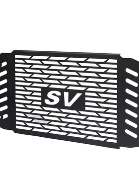 适用于铃木 SV650 SV650X 16-21年 改装水箱护网散热网散热器护罩