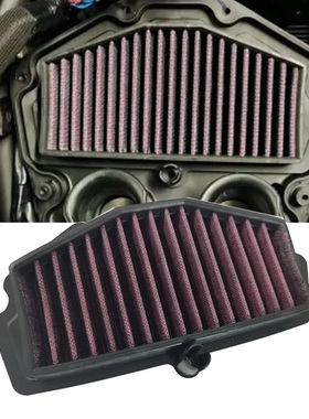 适用川崎Vulcan S小火神Ninja Versys 650异兽Z650 空气滤芯 空滤