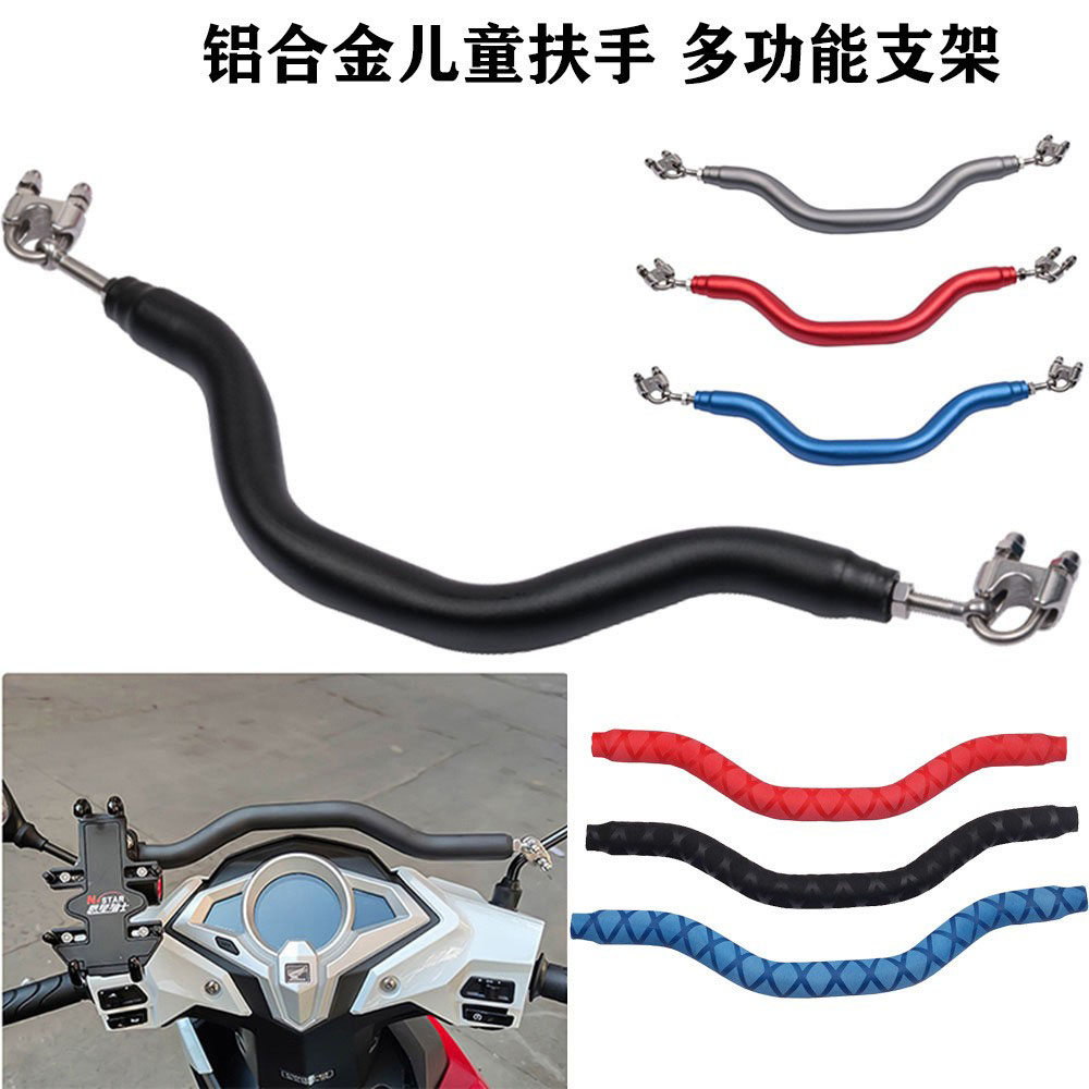 rx125佳御e影dio多功能踏板车