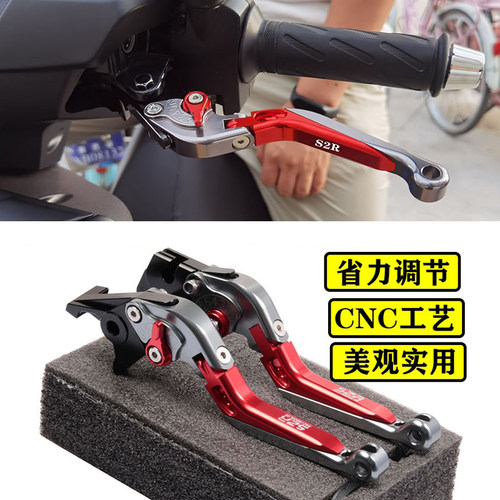 GPR150CR150改装把手拉杆