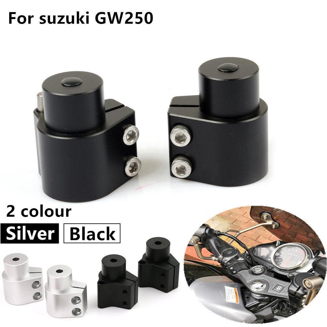 铃木GW250A改装标准版普通版国四摩托车手把加高码加高后移增高码