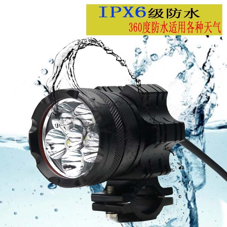 摩托车改装射灯cb500x前大灯