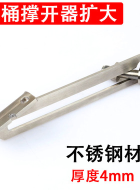 座桶坐垫角度增大器滑轨光阳赛艇400 250 300 downtown350i改装件