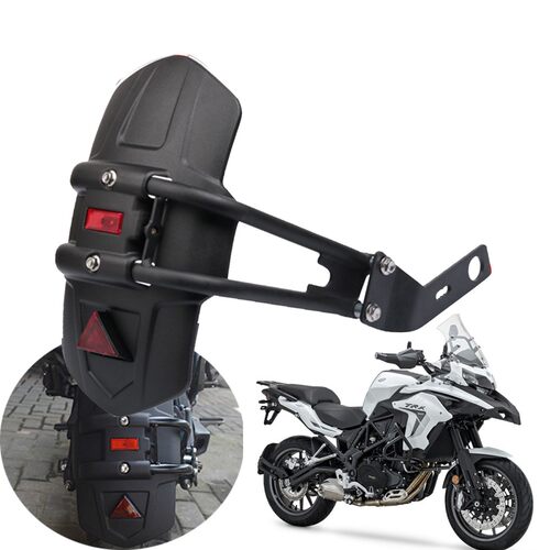 适用于铃木 Vstrom DL650 DL650XT 摩托车改装后挡泥板