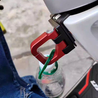 豪爵UHR150改装折叠铝合金挂钩