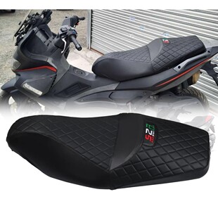 适用阿普利亚SRMAX250 SRMAX300 改装坐垫套 加厚坐套座垫套