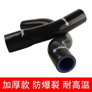 适用KTM790/890DUKE 春风800NK/MT KTM EXC300进水管 水箱出水管