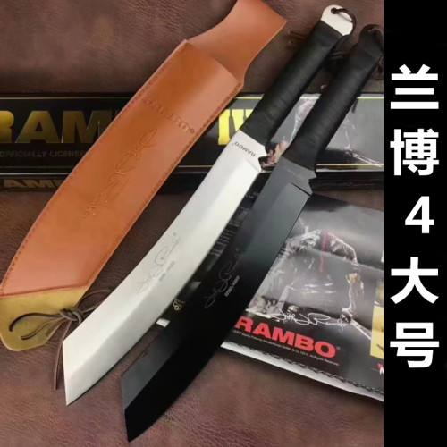 兰博18剁刀安大略开拓者战狼