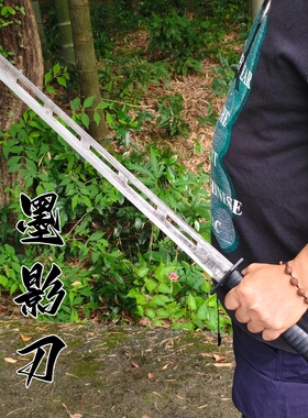 一体户外车载防身兵器武术唐横刀