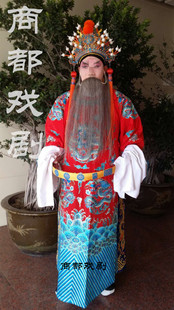 戏剧戏曲戏装京剧 南阳丝弦《文王访贤》周文王蟒袍 缎勾金团龙蟒