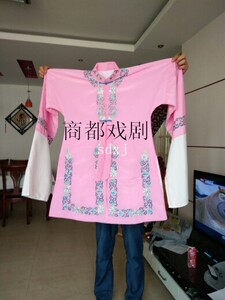 戏剧戏曲服装舞台服装勾金镶边花旦衣旦角花女褶子花边青衣披包邮