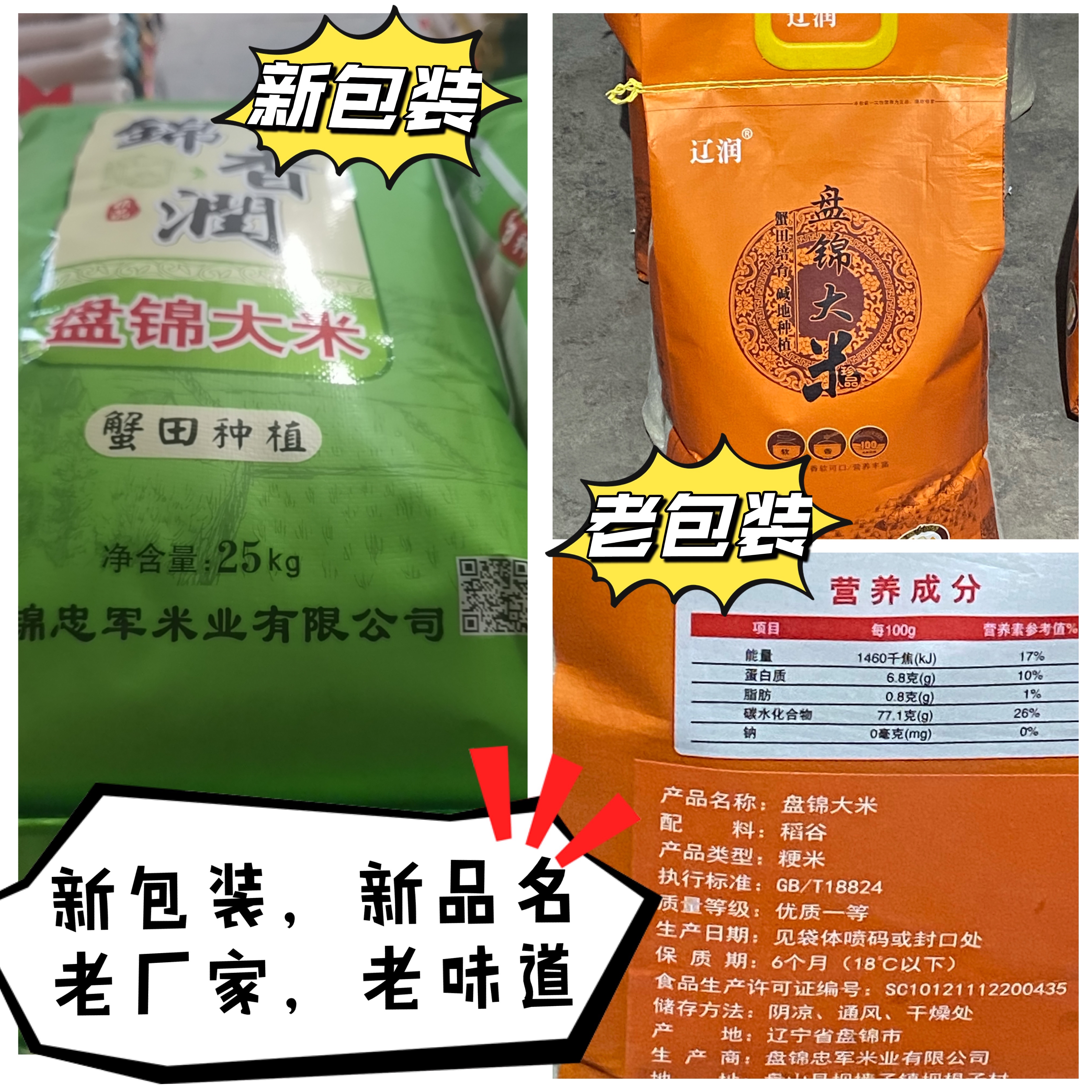 陈翔六点半演员资料_陈翔六点半演员刘洁_陈翔六点半女演员