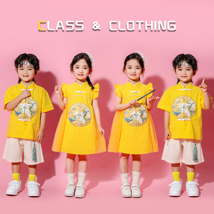 六一儿童啦啦队演出服中国风汉服男童幼儿园园服小学生运动会服装