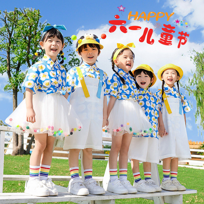 六一儿童演出服幼儿园可爱衬衫蓬蓬裙舞蹈服小学生啦啦队表演服装