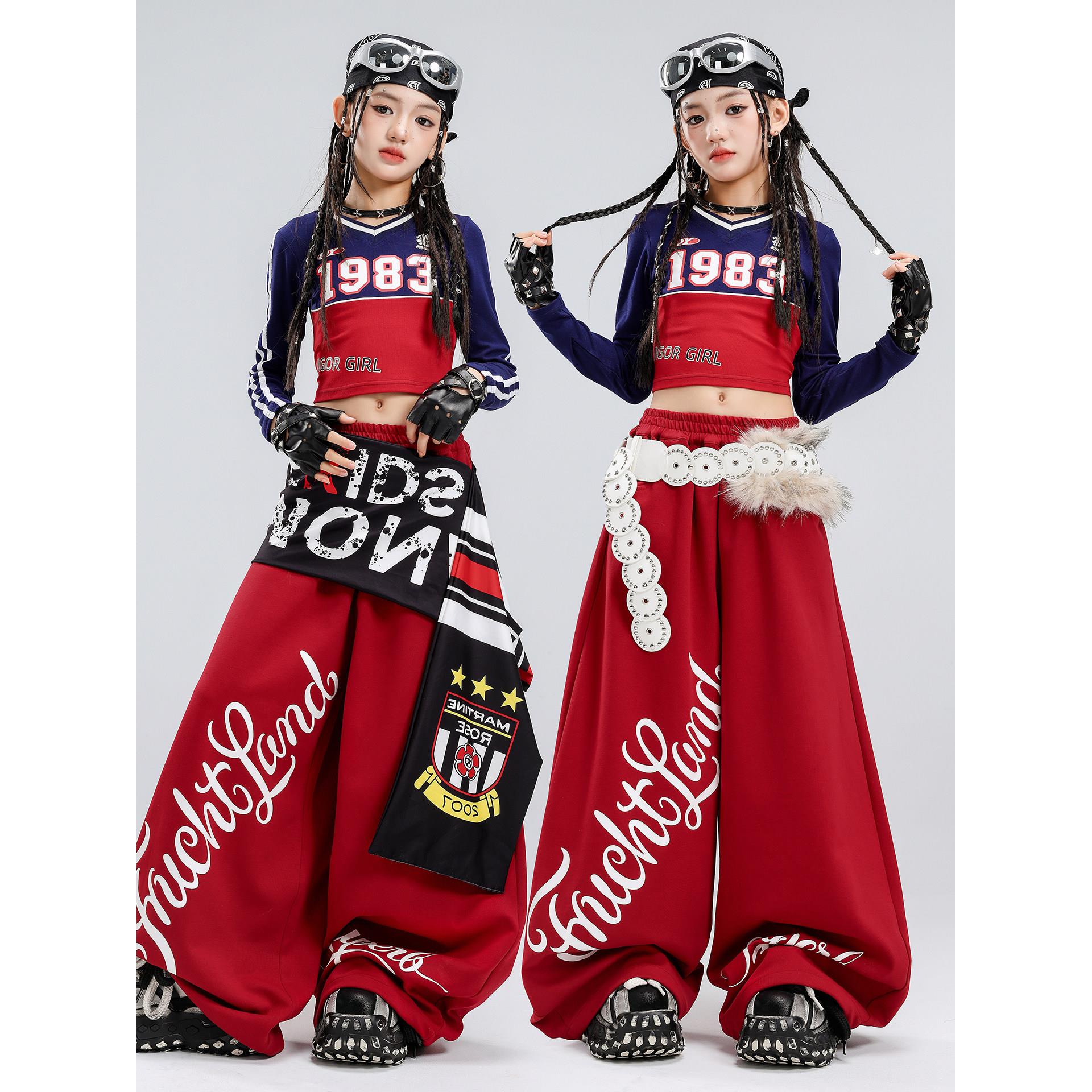 儿童爵士舞服装潮酷时髦1983红色套装女童舞蹈服jazz女孩街舞潮服