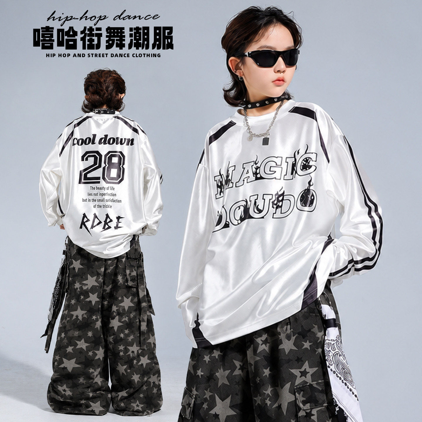 街舞儿童潮服嘻哈少儿hiphop男童迷彩长裤套装潮流女童舞蹈演出服