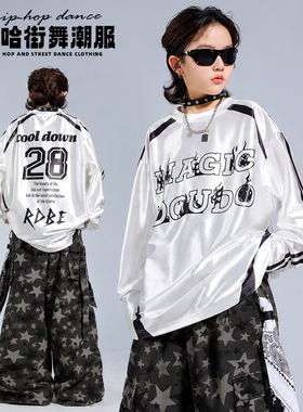 街舞儿童潮服嘻哈少儿hiphop男童迷彩长裤套装潮流女童舞蹈演出服