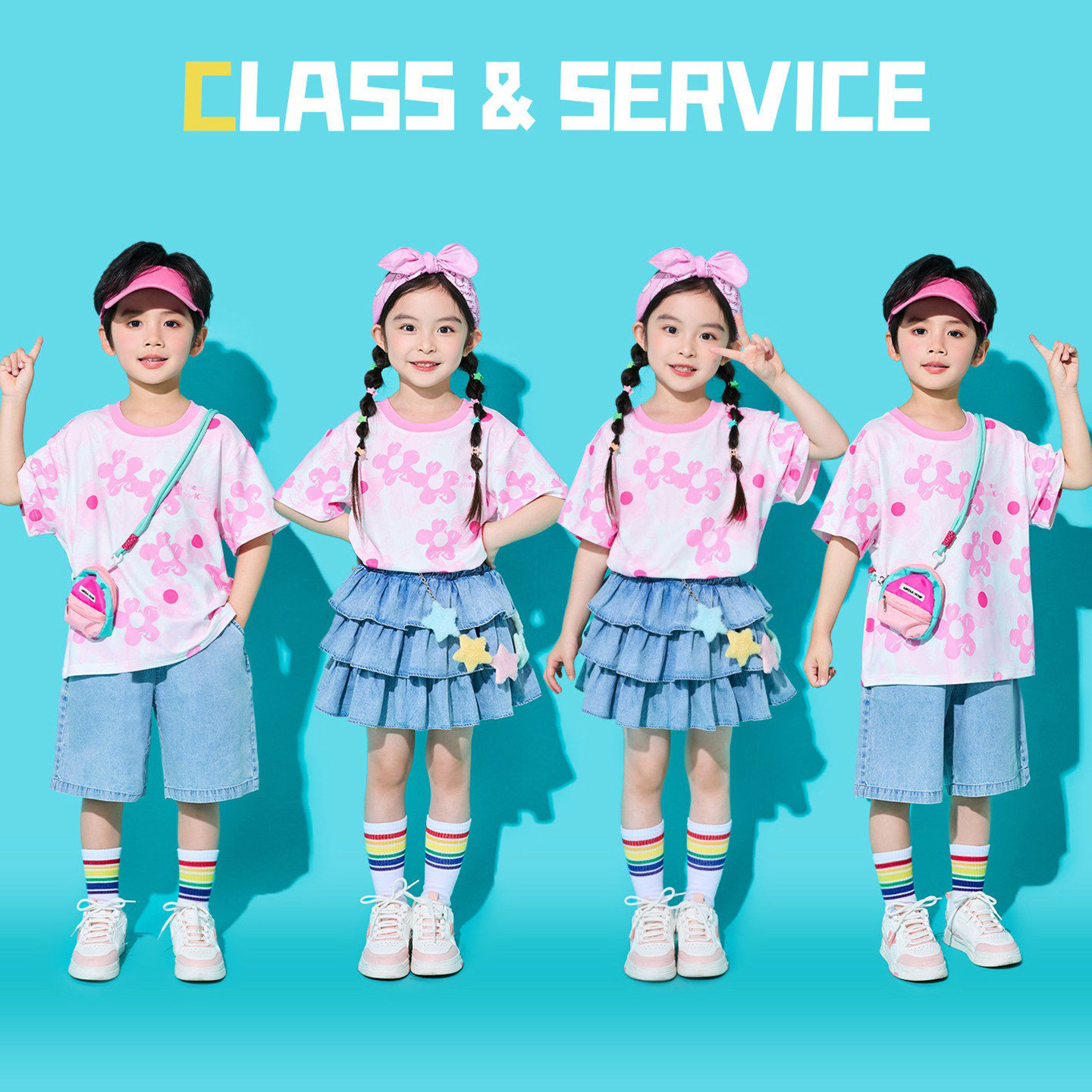 六一儿童啦啦队演出服小学生运动会服装可爱风牛仔蛋糕裙幼儿园服