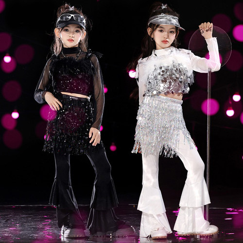 爵士舞服装女童潮酷时髦韩版女团舞蹈服少儿jazz亮片演出服装新款