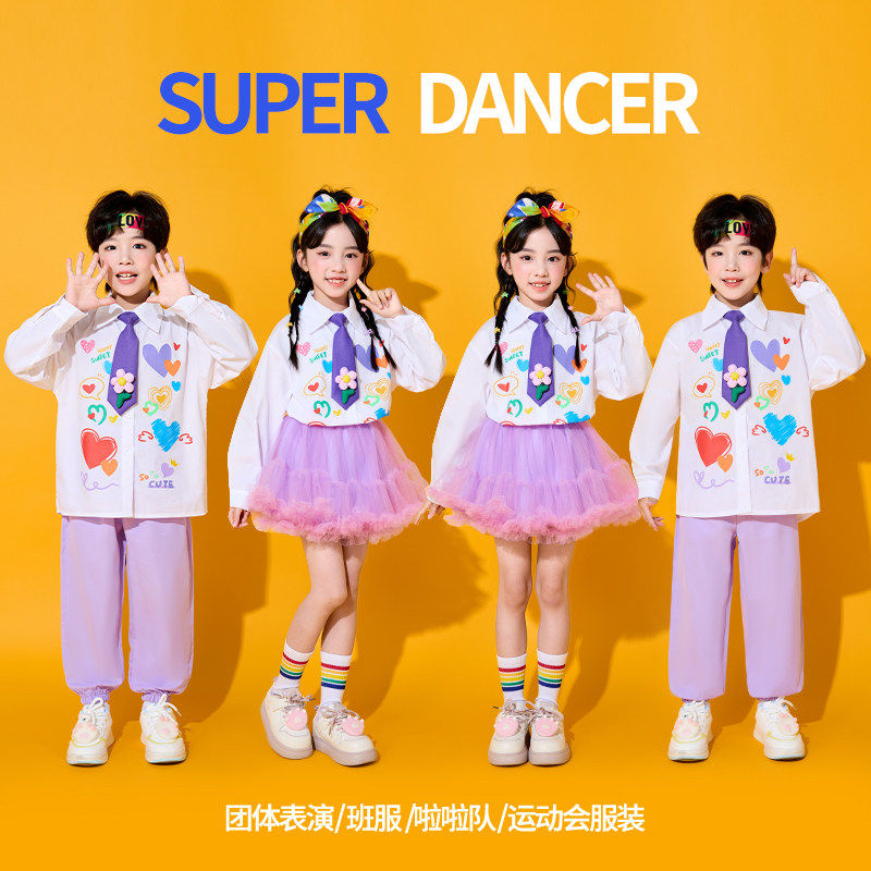 儿童啦啦队元旦演出服小学生运动会学院风表演白衬衫幼儿园合唱服