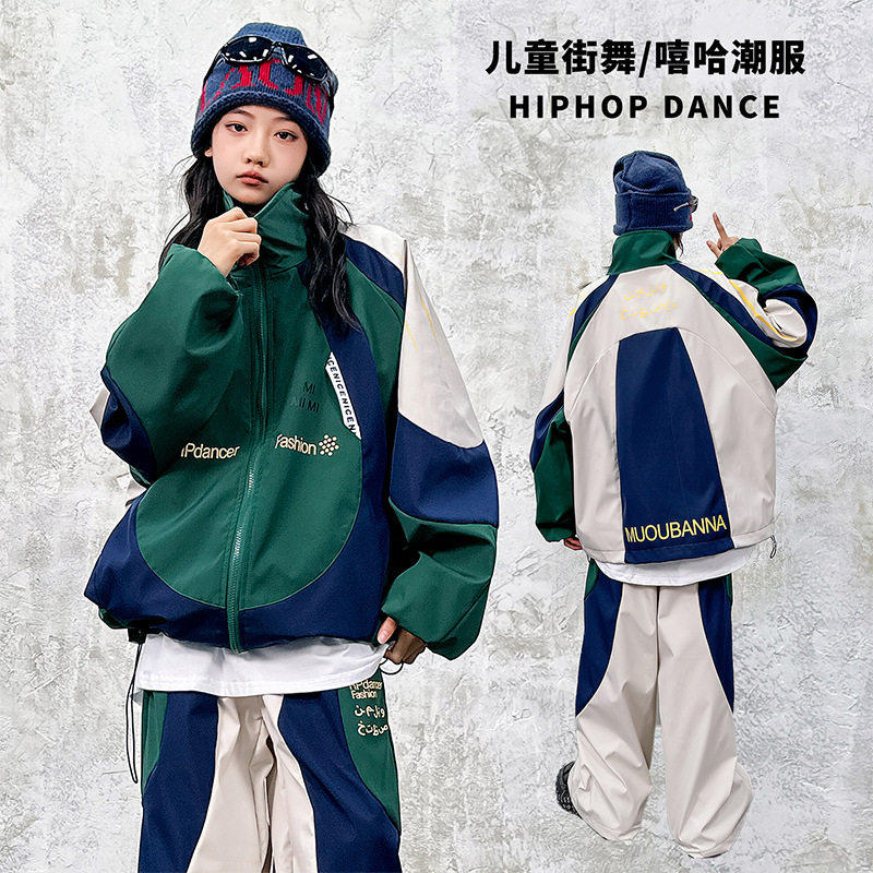 街舞套装男童酷帅风衣拼色工装潮服嘻哈炸街hiphop帅气走秀演出服