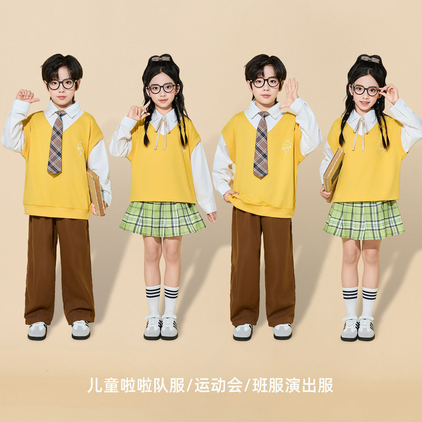 儿童啦啦队演出服学院风小学生运动会开幕式服装幼儿园合唱表演服