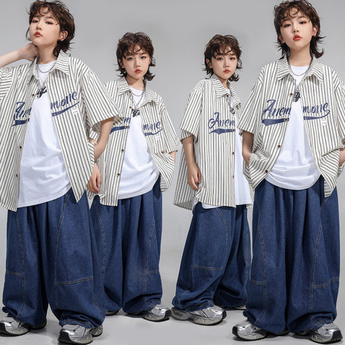 街舞潮服男童短袖条纹衬衫上衣酷帅女童嘻哈少儿hiphop六一演出服
