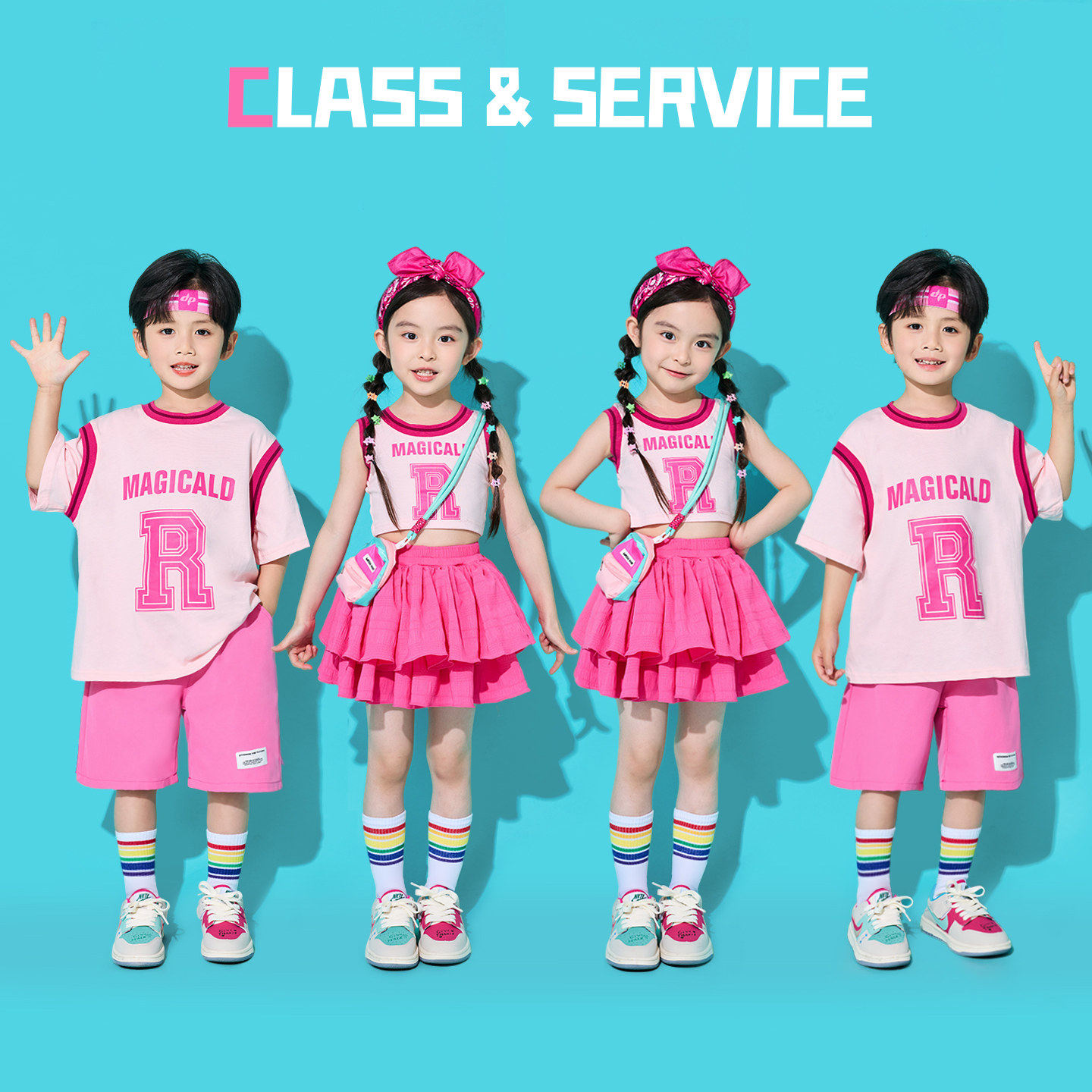幼儿园六一儿童节啦啦队演出服纯棉粉色班服套装小学生运动会服装