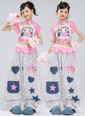 女童爵士舞服装露脐卡通小女生星星舞蹈服套装jazz女孩街舞表演服